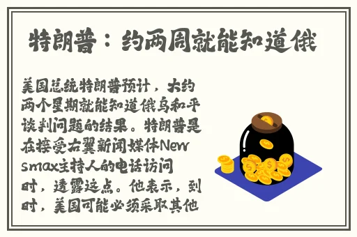 不封号的聊天app